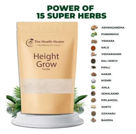 Height Grow Veda